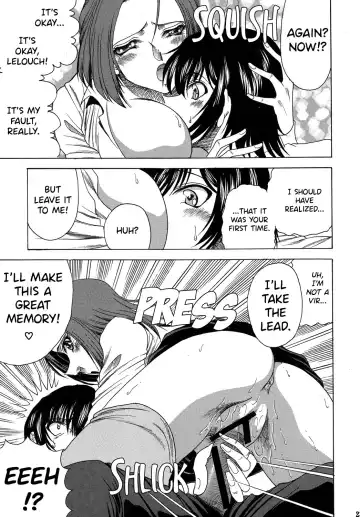 [Towai Raito] ZONE 43 Lelouch of the God Speed Fhentai.net - Page 22