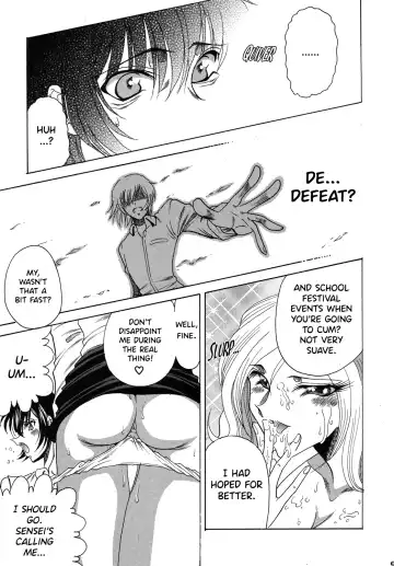 [Towai Raito] ZONE 43 Lelouch of the God Speed Fhentai.net - Page 8