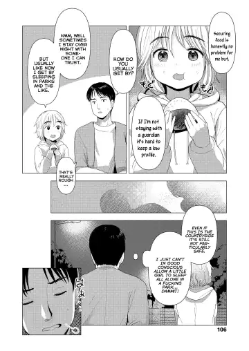 [Rondonko] Orei Surussu yo? | How Shall I Thank You? Fhentai.net - Page 4