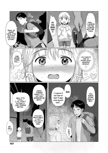 [Rondonko] Orei Surussu yo? | How Shall I Thank You? Fhentai.net - Page 5