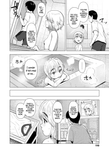 [Rondonko] Orei Surussu yo? | How Shall I Thank You? Fhentai.net - Page 8