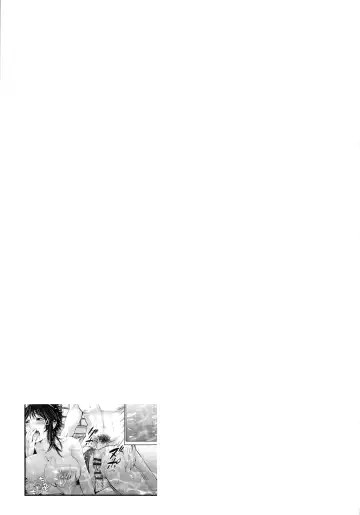 [Akiha At] Goshujin-sama no Chichi Dorei Fhentai - Page 115