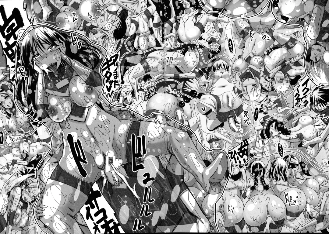 [Sakazaki Freddie] Niku Fes ~Sakazaki Freddie no Chigoku Ezu~ Fhentai - Page 178