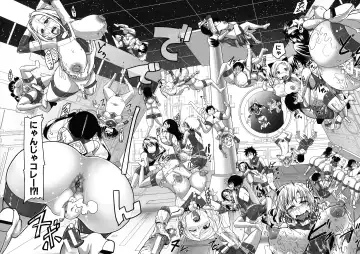 [Sakazaki Freddie] Niku Fes ~Sakazaki Freddie no Chigoku Ezu~ Fhentai - Page 157