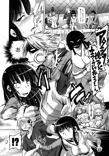 [Sakazaki Freddie] Niku Fes ~Sakazaki Freddie no Chigoku Ezu~ Fhentai - Page 52