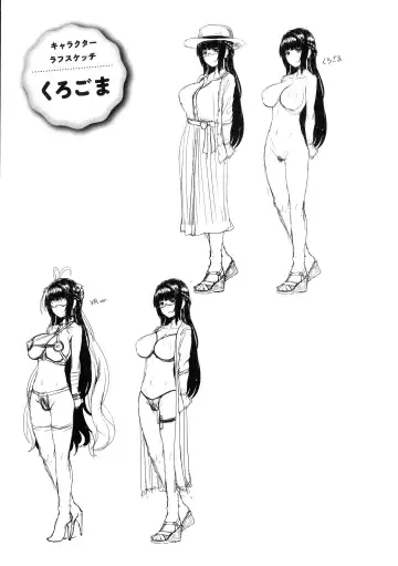 [Shiden Hiro] Tappuri Himegoto! Fhentai - Page 171