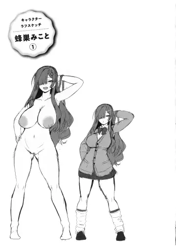 [Shiden Hiro] Tappuri Himegoto! Fhentai - Page 37