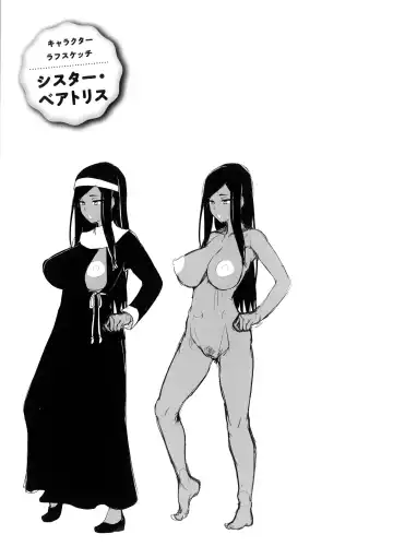 [Shiden Hiro] Tappuri Himegoto! Fhentai - Page 95