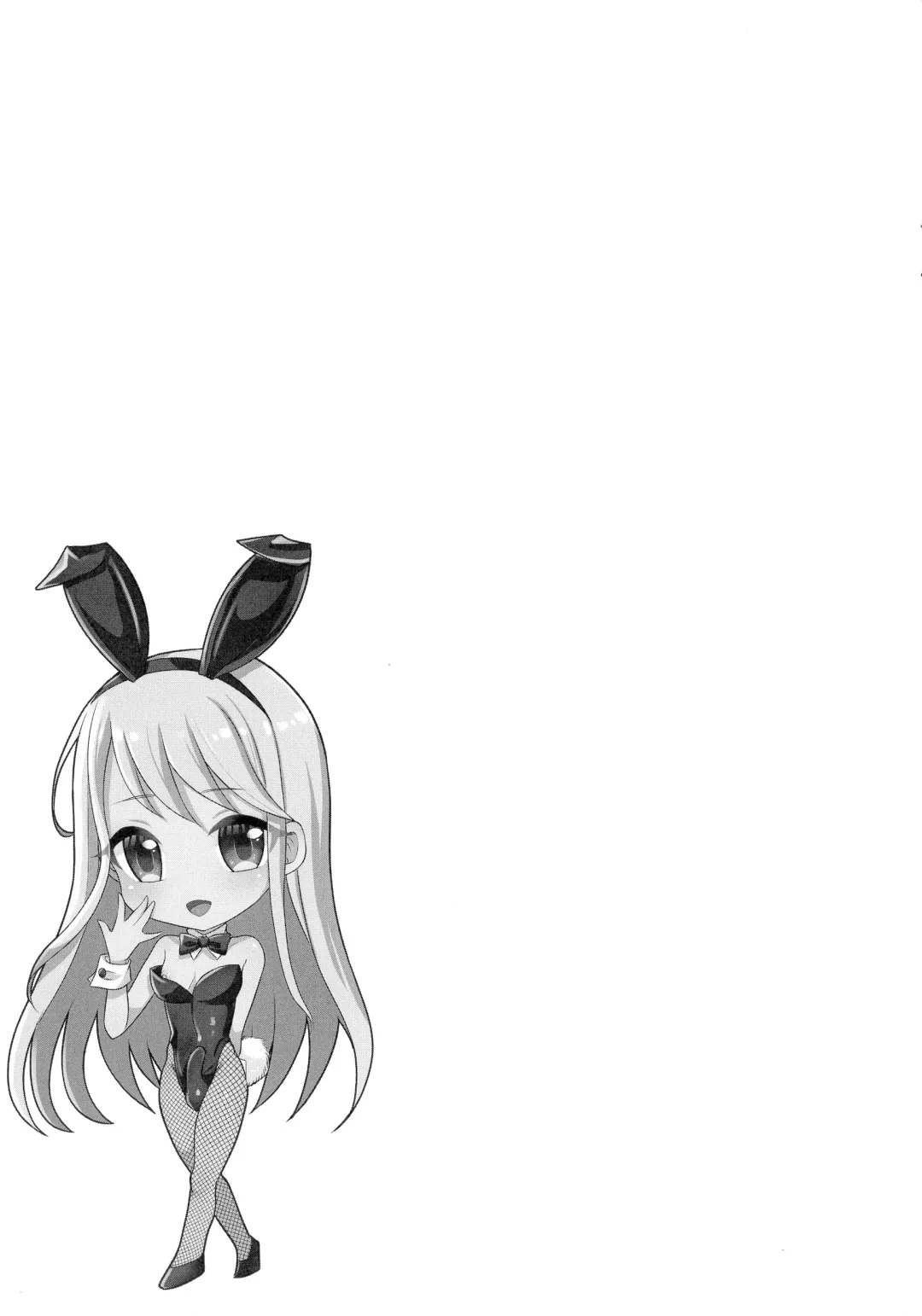 [Runrun] Futanari Chuudoku Fhentai - Page 155