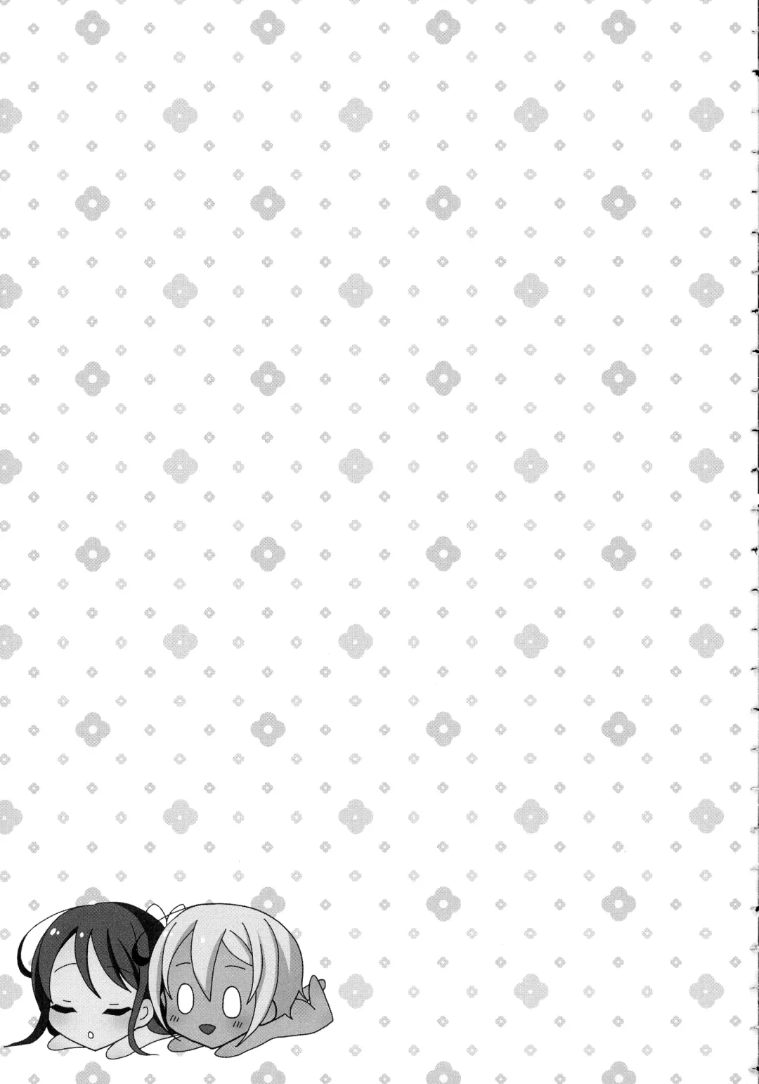 [Runrun] Futanari Chuudoku Fhentai - Page 27