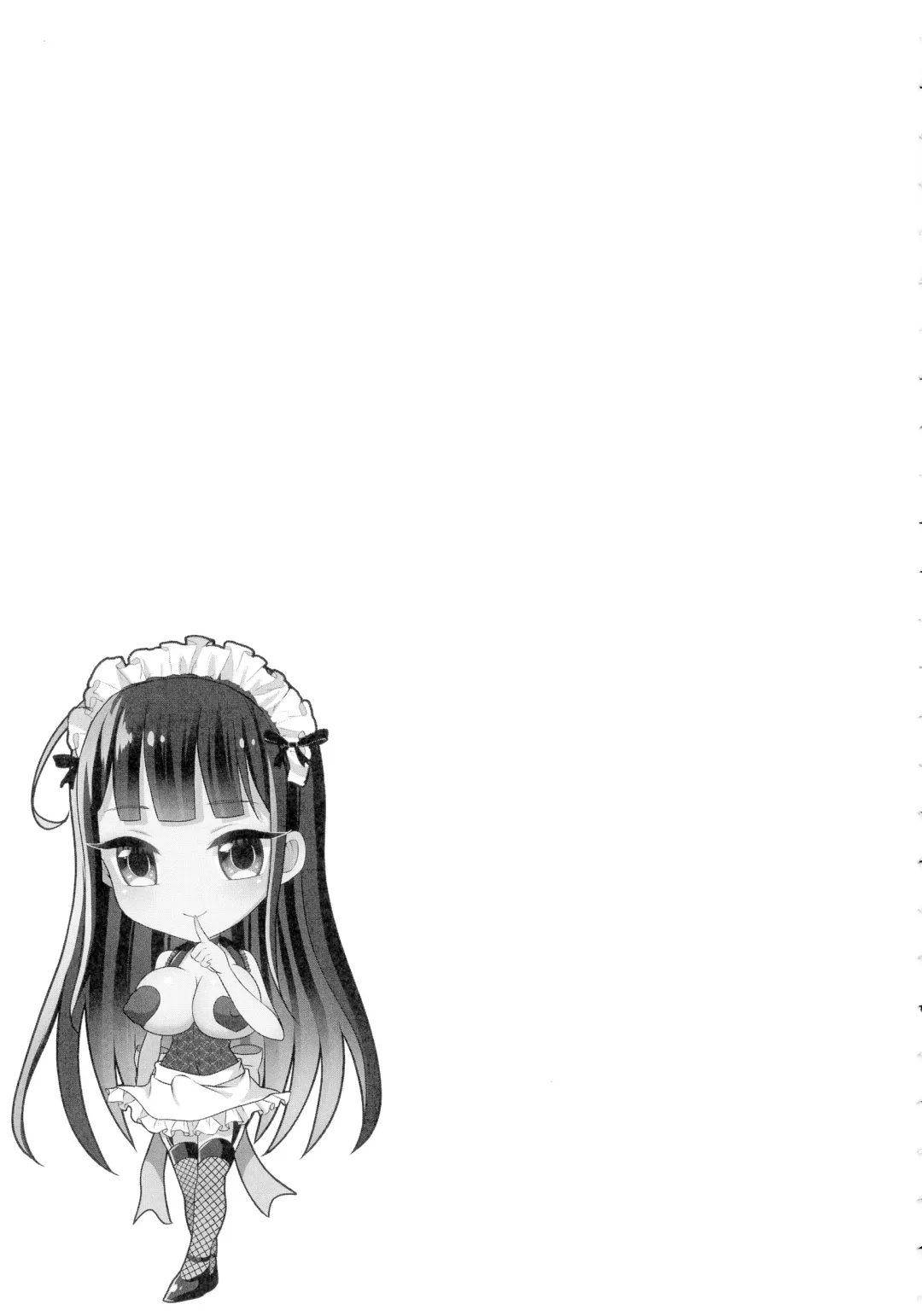 [Runrun] Futanari Chuudoku Fhentai - Page 49