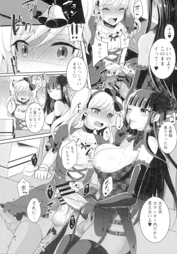 [Runrun] Futanari Chuudoku Fhentai - Page 102