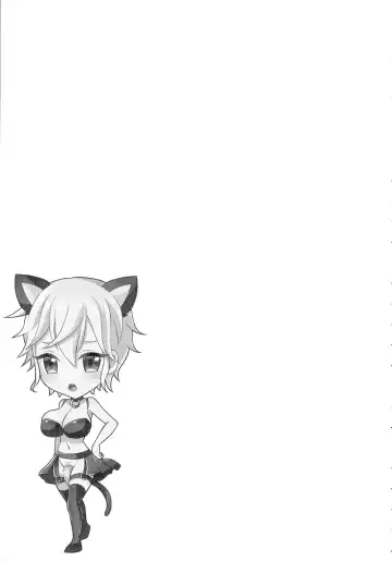 [Runrun] Futanari Chuudoku Fhentai - Page 81