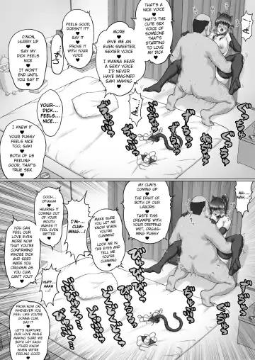 Nakadashi Oji-san ni Nerawareta Mesu wa Nigeru Koto ga Dekinai - Senaga Saki Hen Vol. 3 Fhentai.net - Page 27