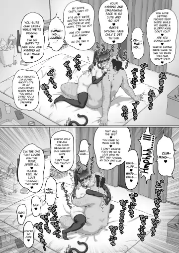 Nakadashi Oji-san ni Nerawareta Mesu wa Nigeru Koto ga Dekinai - Senaga Saki Hen Vol. 3 Fhentai.net - Page 28