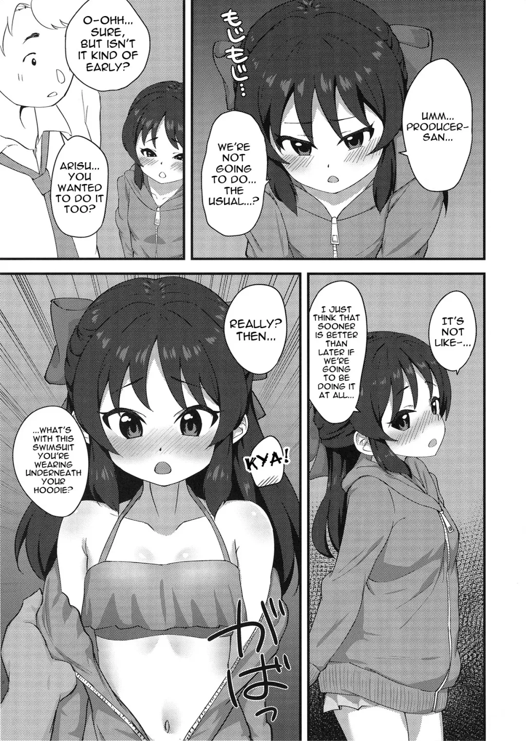 [Hadacra] Anata to Shitai Koto, Zenbu | What I Want To Do With You, All of It Fhentai - Page 4