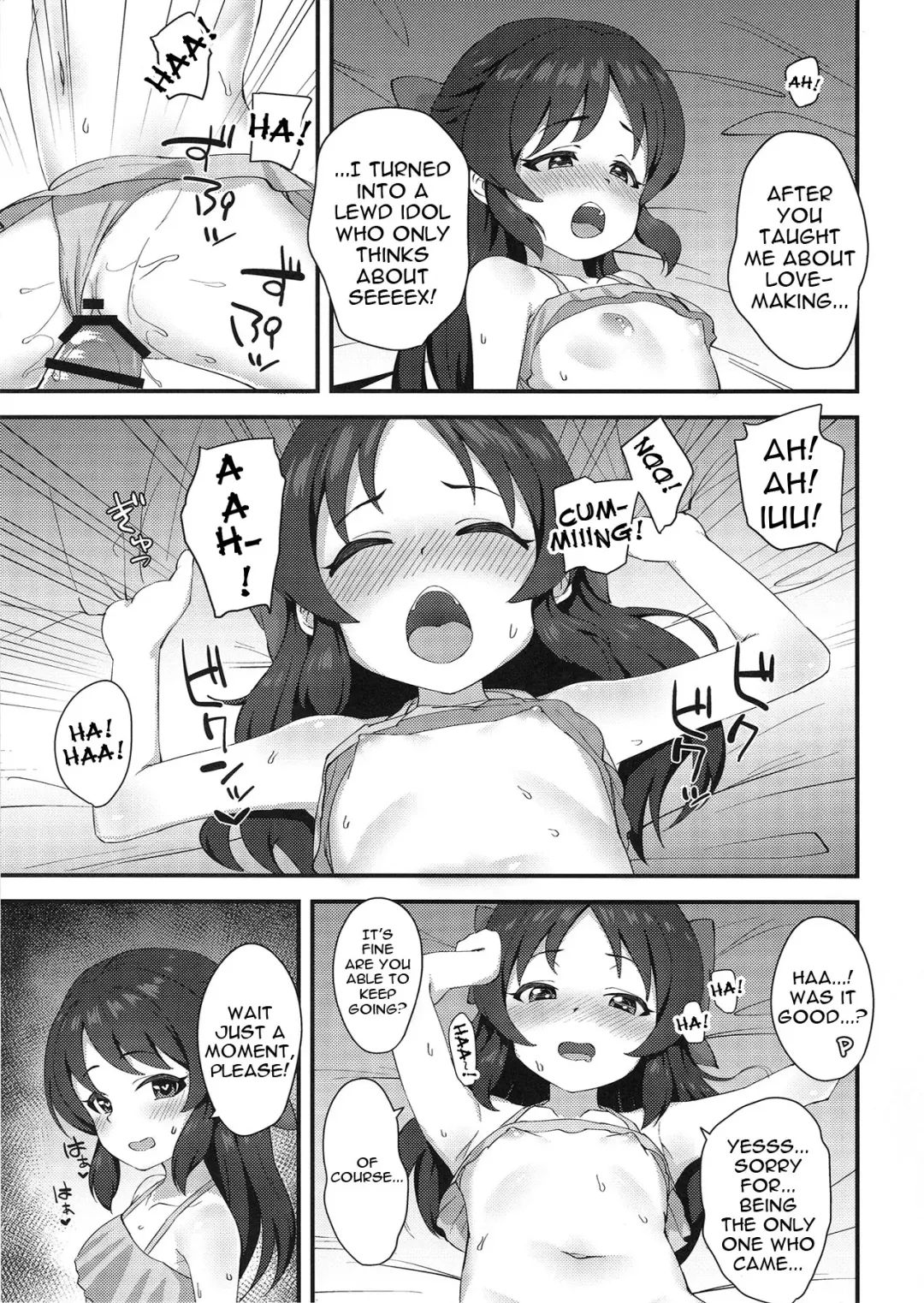 [Hadacra] Anata to Shitai Koto, Zenbu | What I Want To Do With You, All of It Fhentai - Page 8