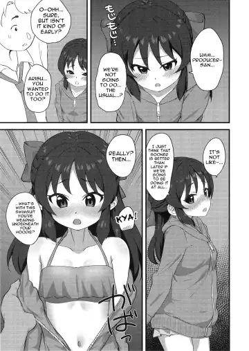 [Hadacra] Anata to Shitai Koto, Zenbu | What I Want To Do With You, All of It Fhentai - Page 4
