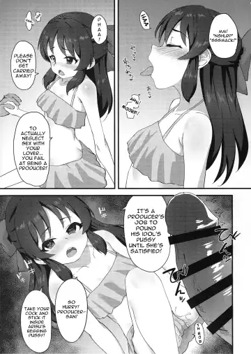 [Hadacra] Anata to Shitai Koto, Zenbu | What I Want To Do With You, All of It Fhentai - Page 6