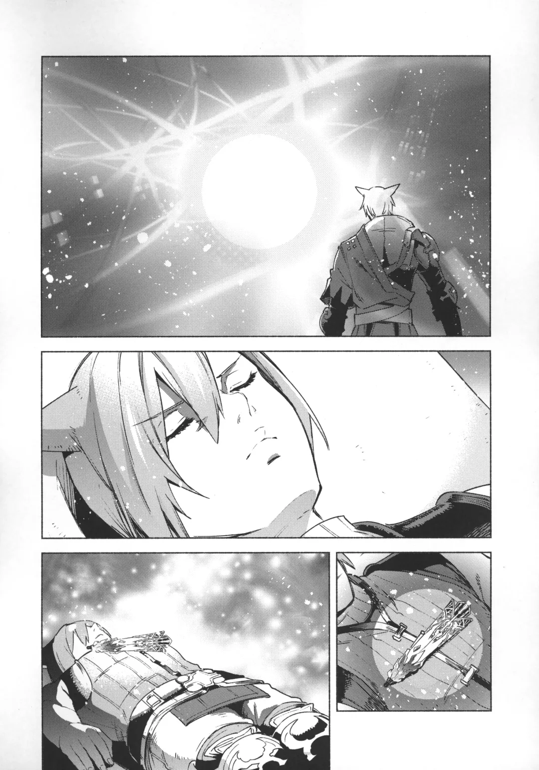 [Suemitsu Dicca] Okaeri no Koe o Kikasete - LET ME HEAR YOU SAY WELCOME HOME. Fhentai - Page 5