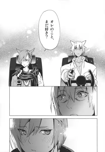 [Suemitsu Dicca] Okaeri no Koe o Kikasete - LET ME HEAR YOU SAY WELCOME HOME. Fhentai - Page 48