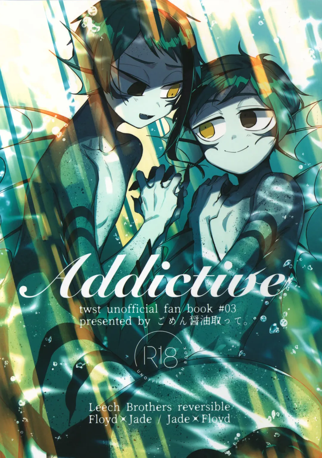 Read Addictive - Fhentai.net