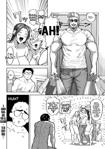 [Announ] Shunkashoutou Harem Tengoku! Dai 5-Wa Haha VS Musume - Sono 2 ~ | A Harem Paradise for All Seasons! Part 5: Mother VS Daughter Fhentai - Page 28