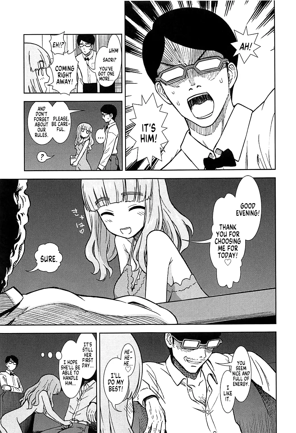 [Sabaku] Takebe Saori ga Shojo nanoni PinSalo de Hataraku Hon | Saori Takebe Works at a Pink Salon Fhentai.net - Page 16