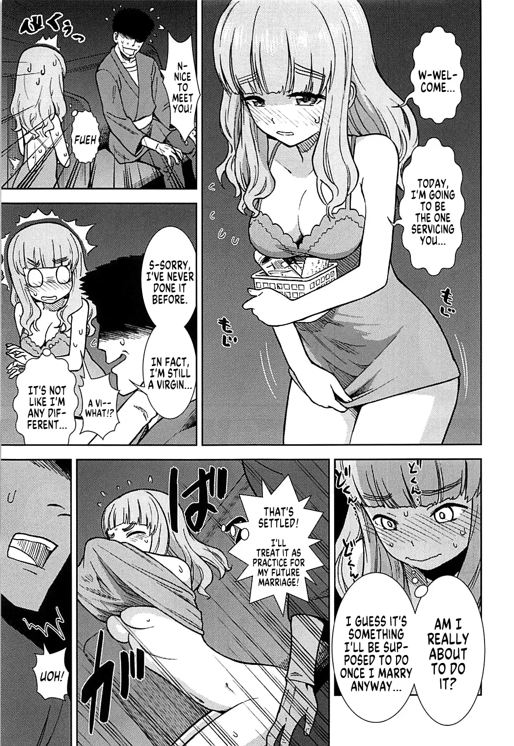 [Sabaku] Takebe Saori ga Shojo nanoni PinSalo de Hataraku Hon | Saori Takebe Works at a Pink Salon Fhentai.net - Page 4