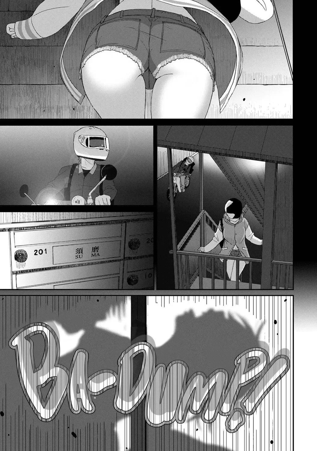 [Ryoh-zoh] Itaiamai Ch. 12 Fhentai - Page 8