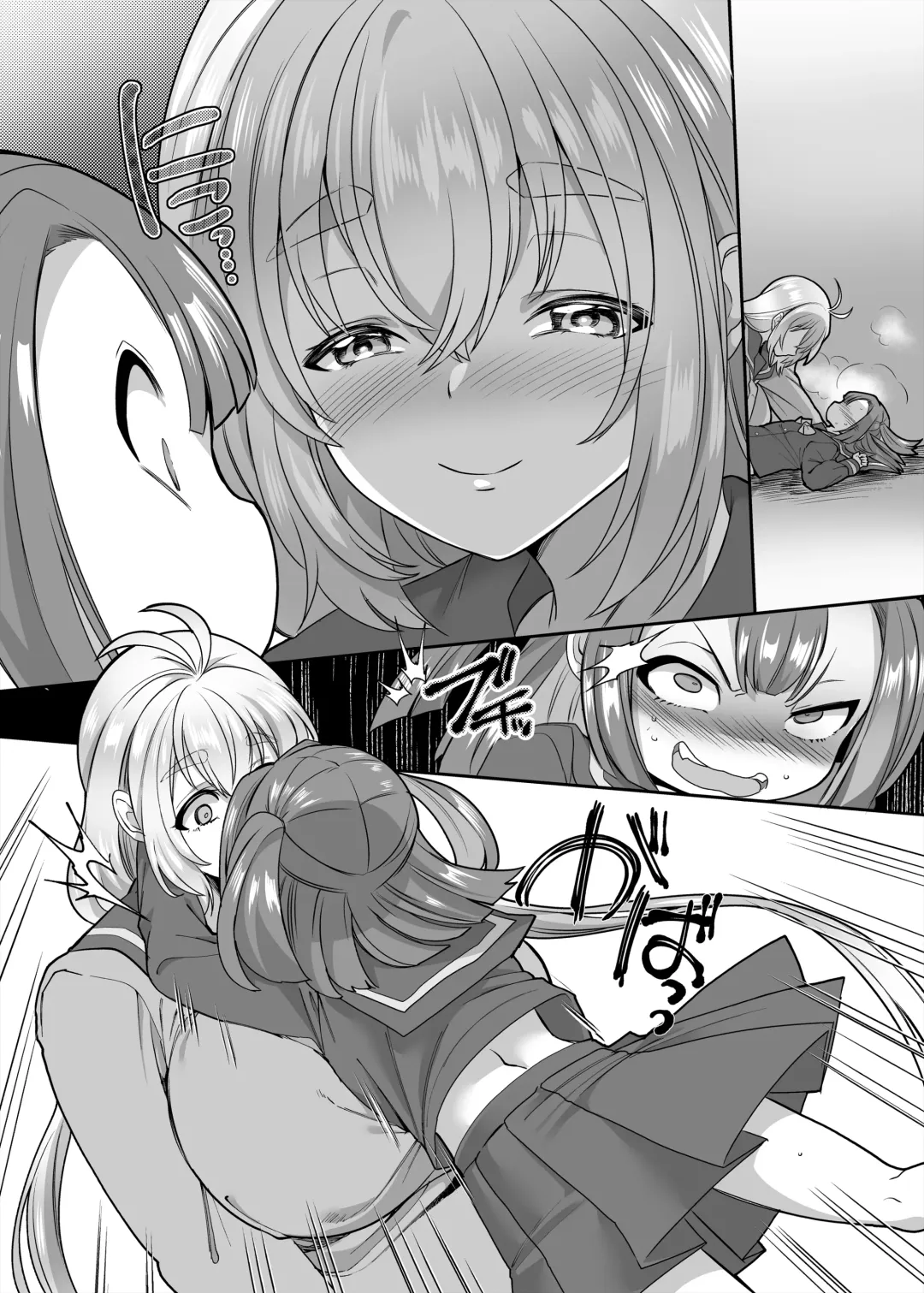 [Kouji] JK-ka Refle 3 Fhentai - Page 13