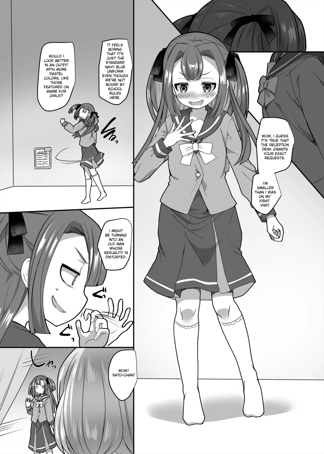 [Kouji] JK-ka Refle 3 Fhentai - Page 16