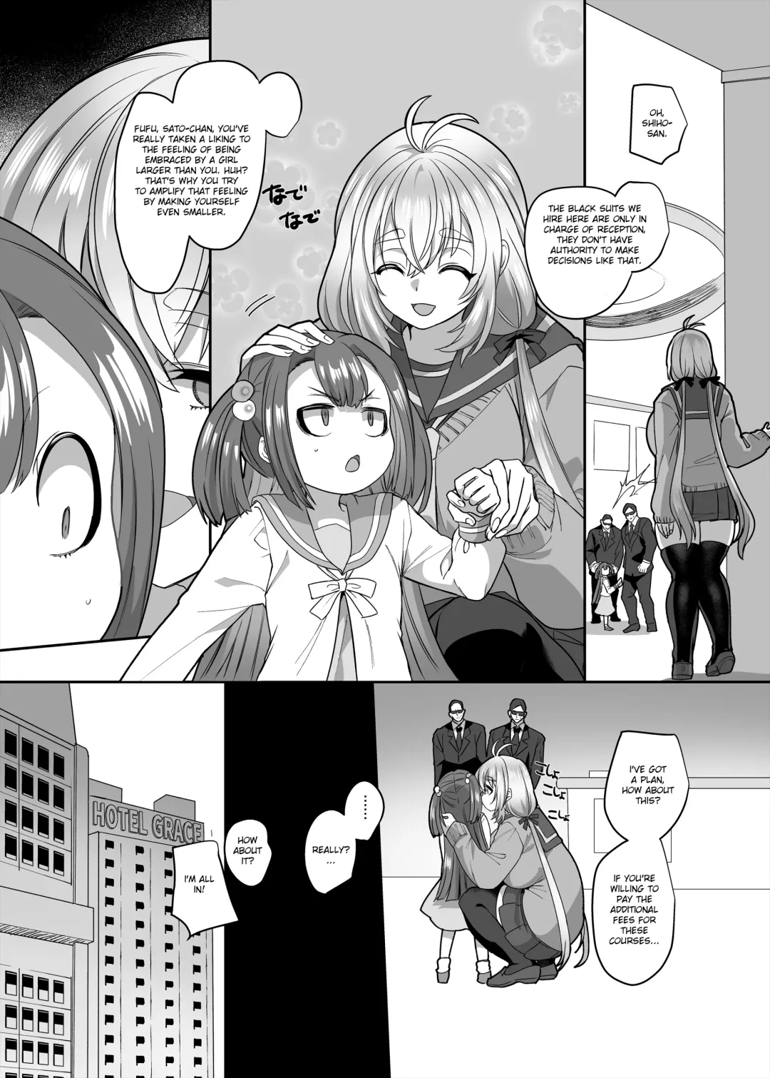 [Kouji] JK-ka Refle 3 Fhentai - Page 19