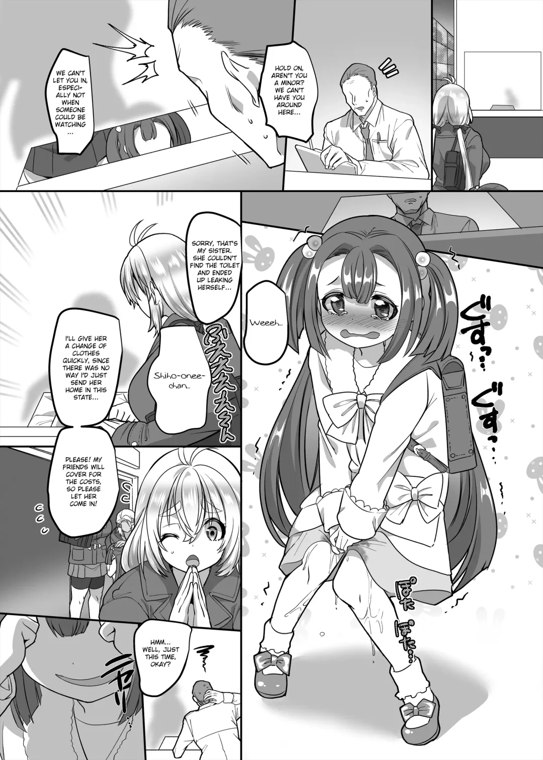 [Kouji] JK-ka Refle 3 Fhentai - Page 20