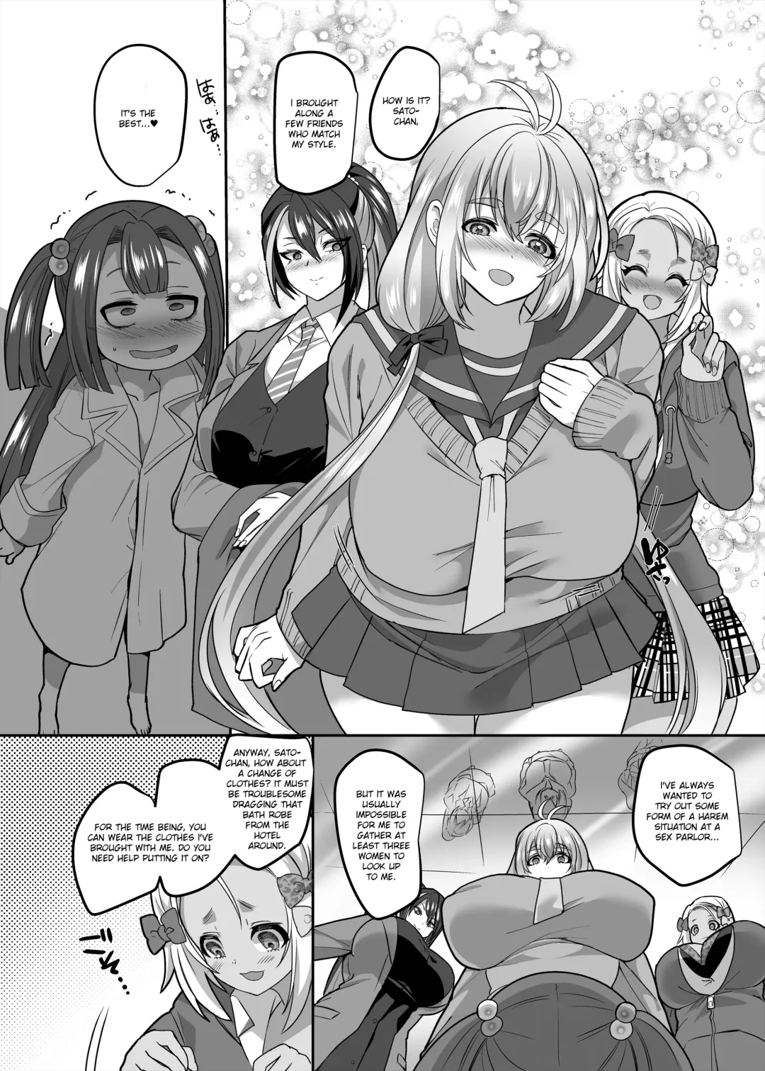 [Kouji] JK-ka Refle 3 Fhentai - Page 23