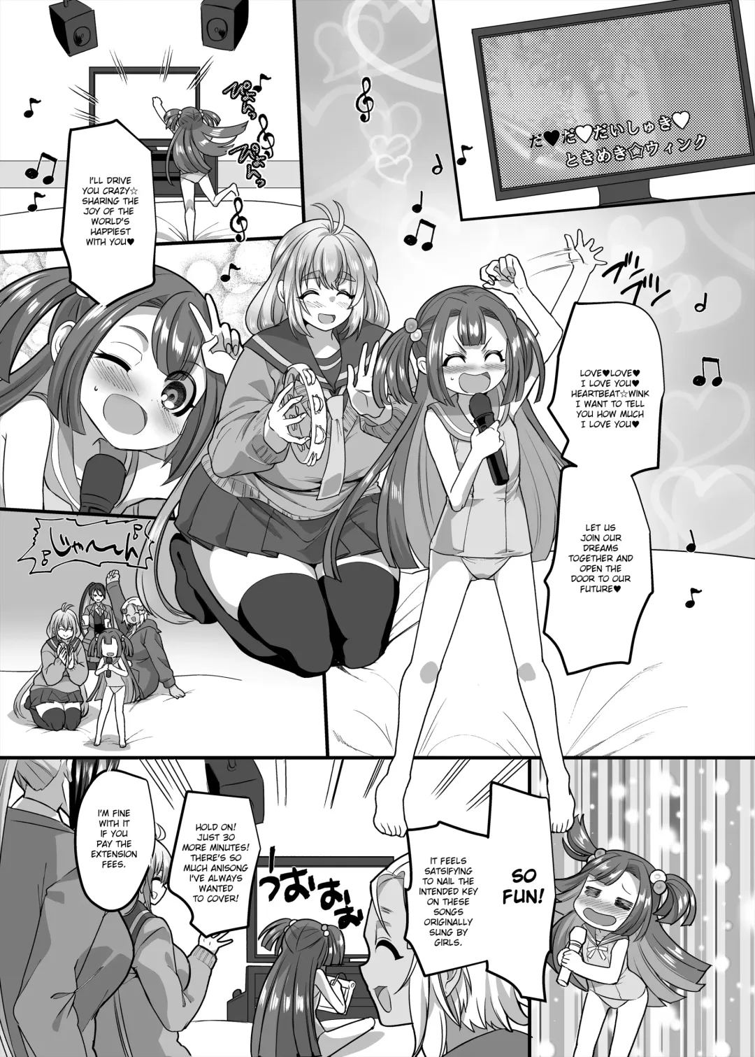 [Kouji] JK-ka Refle 3 Fhentai - Page 25