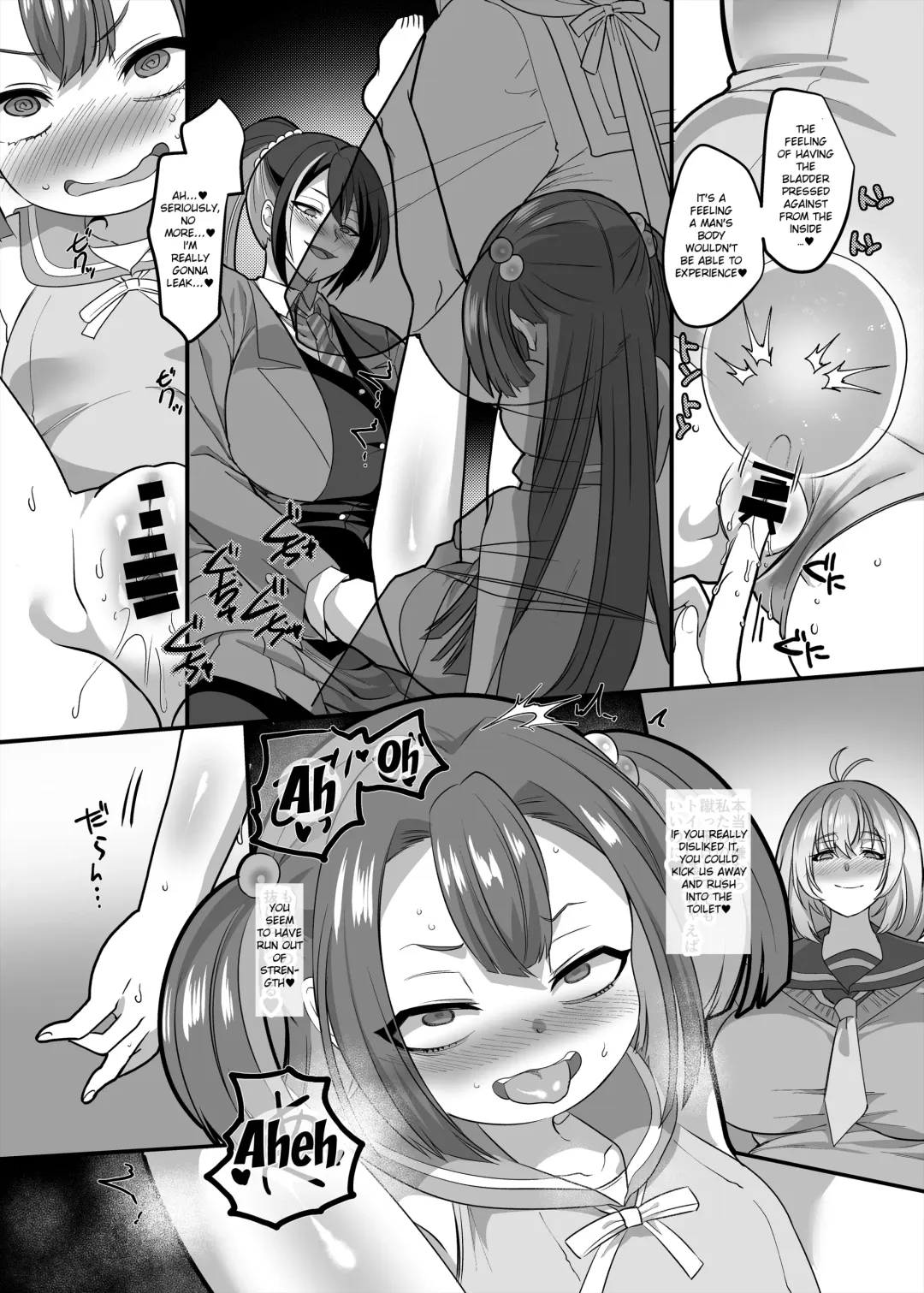 [Kouji] JK-ka Refle 3 Fhentai - Page 36