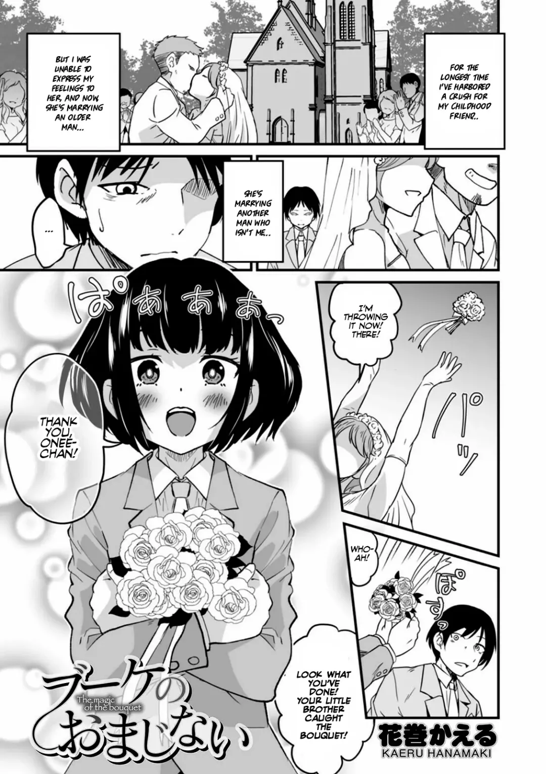 Read [Hanamaki Kaeru] Bouquet no Omajinai | The magic of the bouquet - Fhentai.net