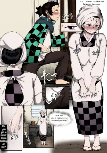 [Redchicken - Tobe] Haha to Watashi (ge) | Mother and I Fhentai.net - Page 4