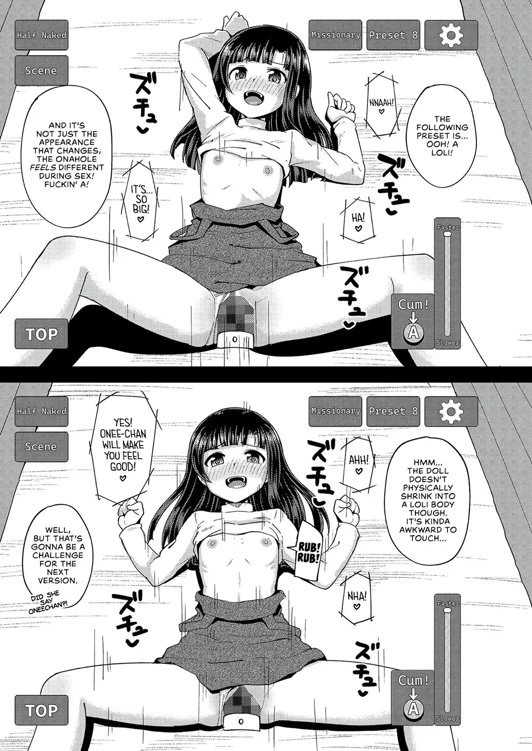 [Poncocchan] VR ZUPONIE Fhentai - Page 15