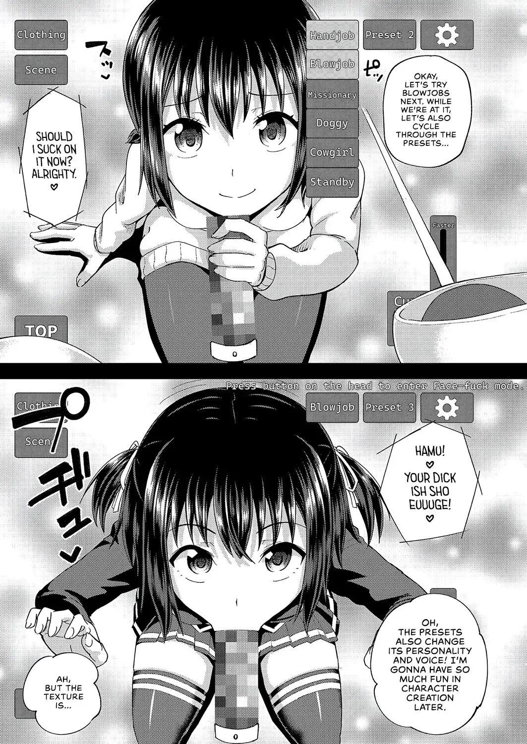 [Poncocchan] VR ZUPONIE Fhentai - Page 7