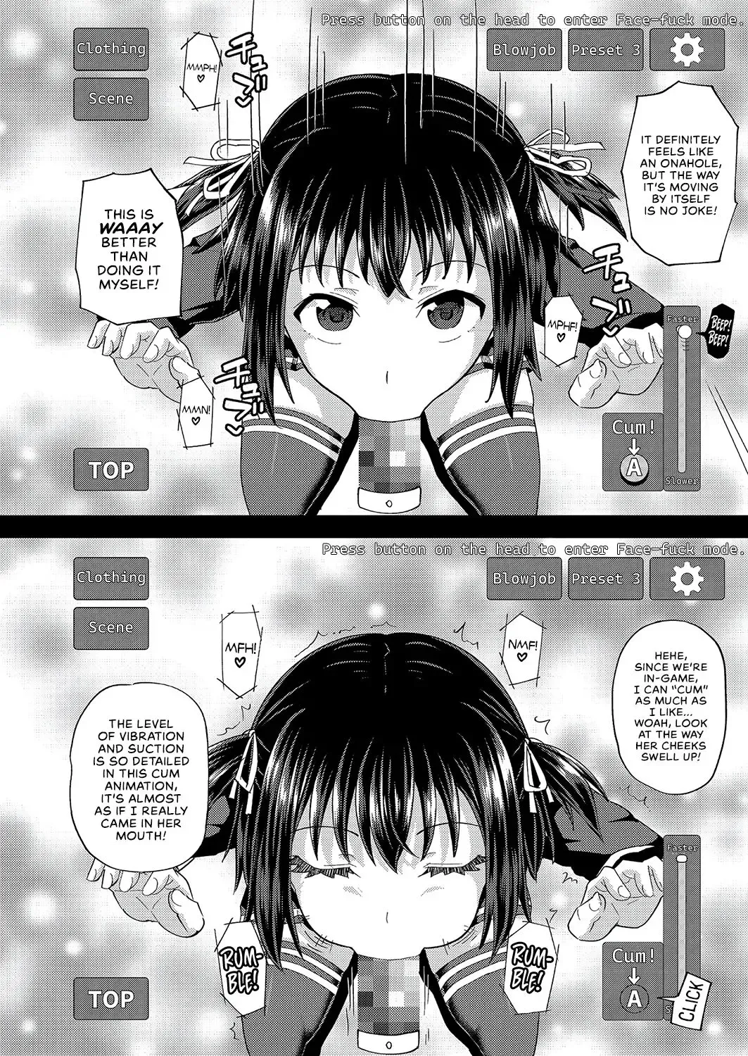 [Poncocchan] VR ZUPONIE Fhentai - Page 8