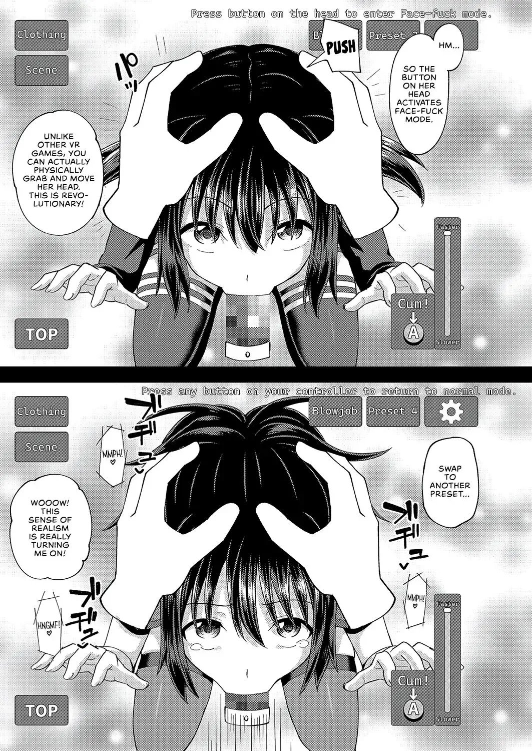 [Poncocchan] VR ZUPONIE Fhentai - Page 9