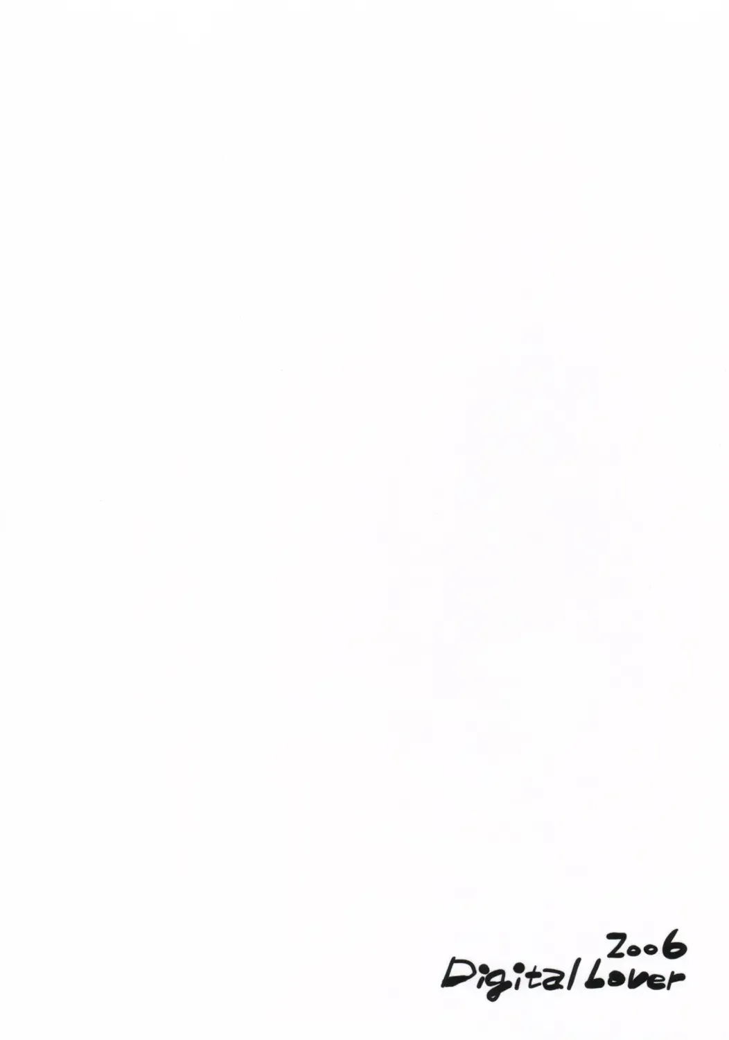 [Nakajima Yuka] D.L. ACTION 35 X-Rated Fhentai - Page 34