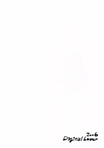 [Nakajima Yuka] D.L. ACTION 35 X-Rated Fhentai - Page 34