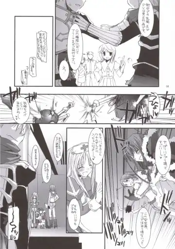 [Nakajima Yuka] D.L. ACTION 35 X-Rated Fhentai - Page 7