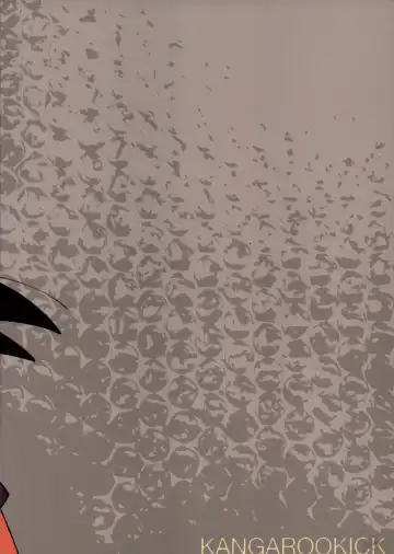 [Takagi Takumi] INSTINCTS Fhentai - Page 33