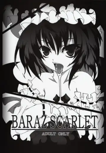 [Sanwaribiki] BARAZ SCARLET - Fhentai.net