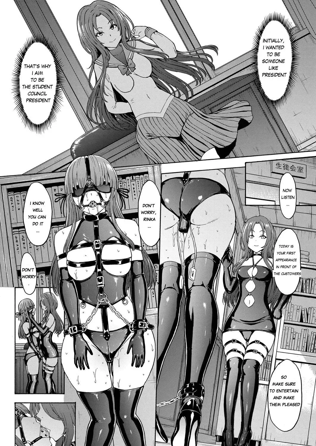 [Hakaba] Yami Seito Kaichou Ch. 4 | Dark Side Student Council President Ch. 4 Fhentai.net - Page 4