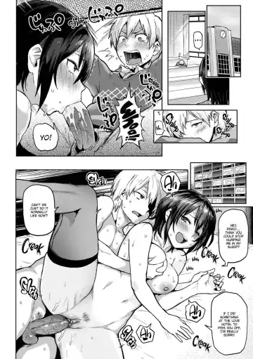 Wakey Fuckey ☆ Fhentai.net - Page 14